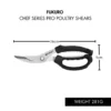 2670f8d142c08327888de72814f130ba.png_720x720q80.png_.webp Fukuro Chef Series Pro Poultry Shears Chicken Bone Scissor / Multi-purpose Scissors