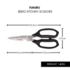 673876b4fa5fa6f620d5834bf6d8bd13.png_720x720q80.png_.webp Fukuro Seido Kitchen Scissors / Stainless Steel Kitchen Utensils