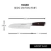 fb17335ab5a536bdff3a2ecf32bd1257.png_720x720q80.png_.webp Fukuro Seido Santoku Knife / Stainless Steel Knife